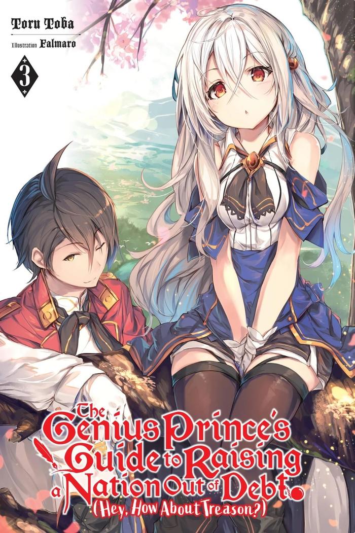 The Genius Prince's Guide to Raising a Nation Light Novel Volume 3