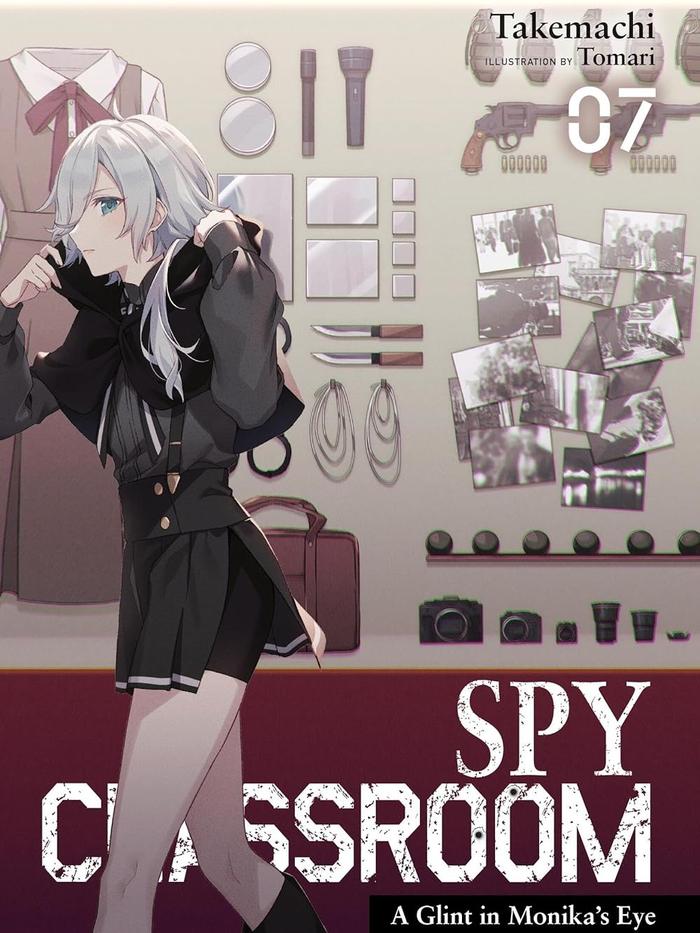 Spy Classroom