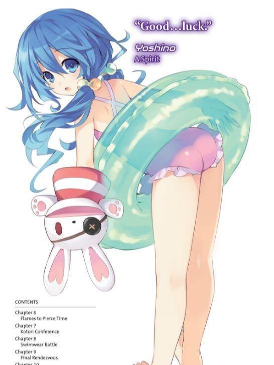 Date A Live Light Novel Volume 4 — Image 4