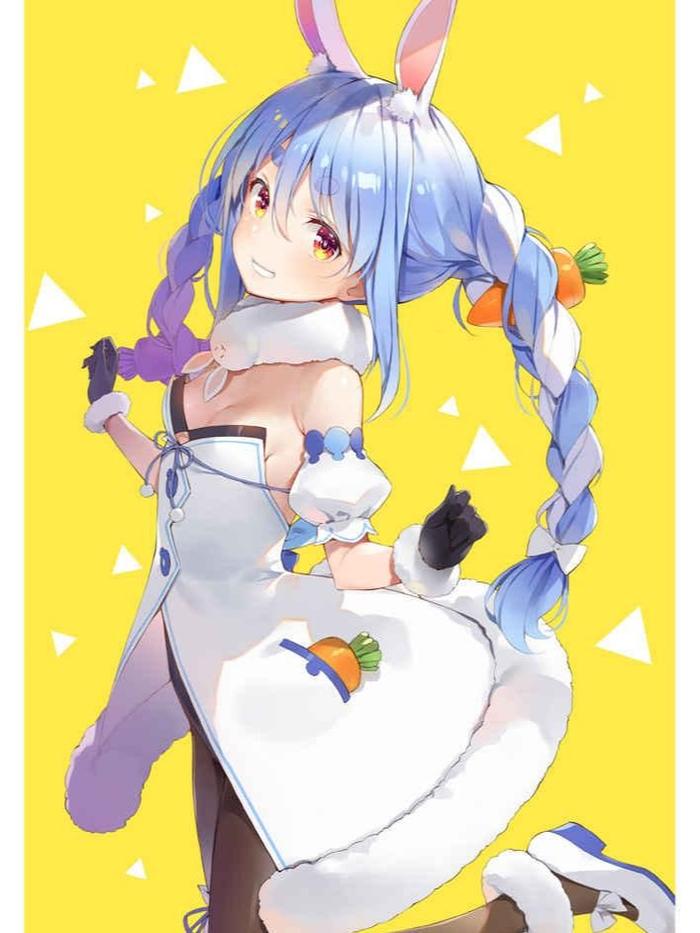 Pekorism Hololive Doujinshi - Yuuki Hagure — Image 4