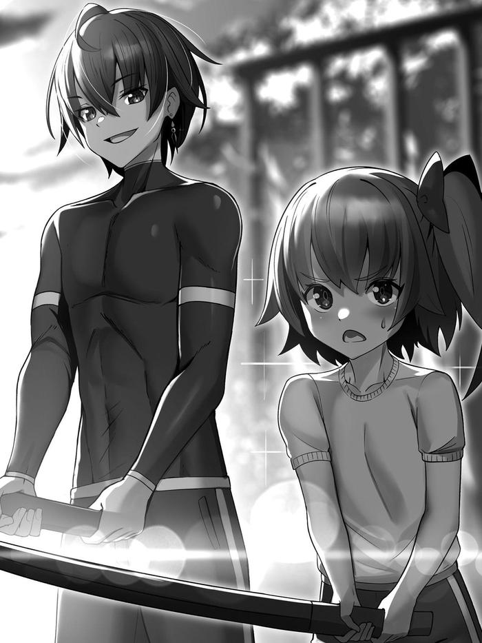 I’m the Evil Lord of an Intergalactic Empire! Light Novel Volume 6 — Image 5