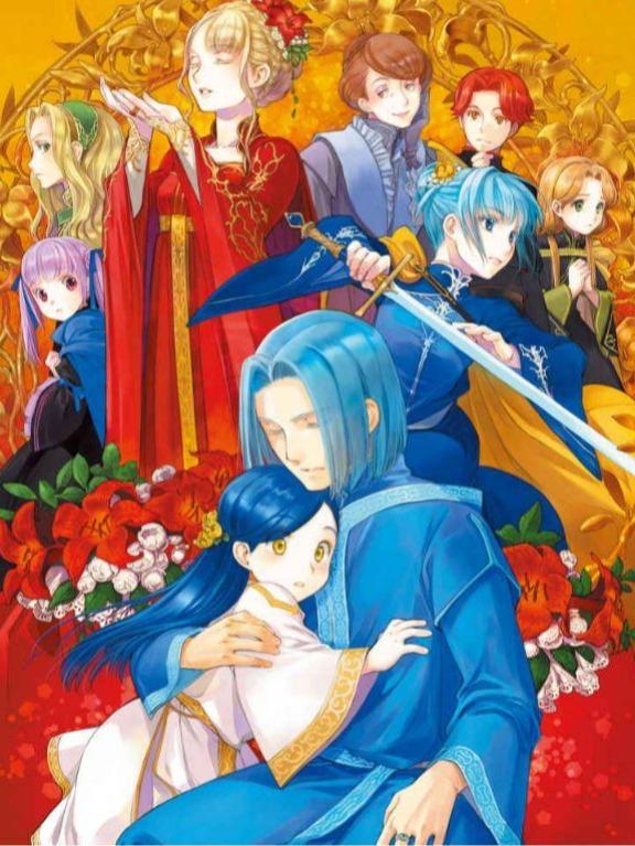 Ascendance of a Bookworm Light Novel Part 4 Volume 3 — Back Cover