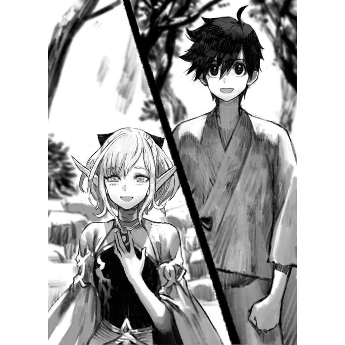 Apocalypse Bringer Mynoghra Light Novel Volume 1 — Image 4