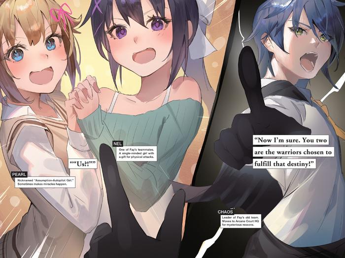 Gods' Games We Play Light Novel Volume 6 — Interior