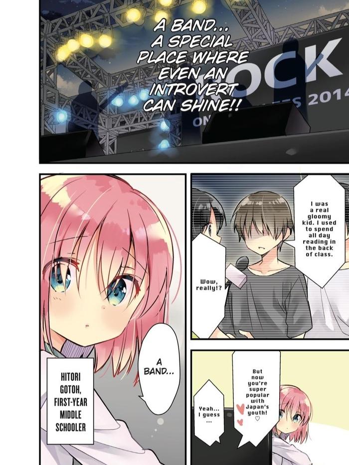 Bocchi the Rock! Manga Volume 1 — Interior