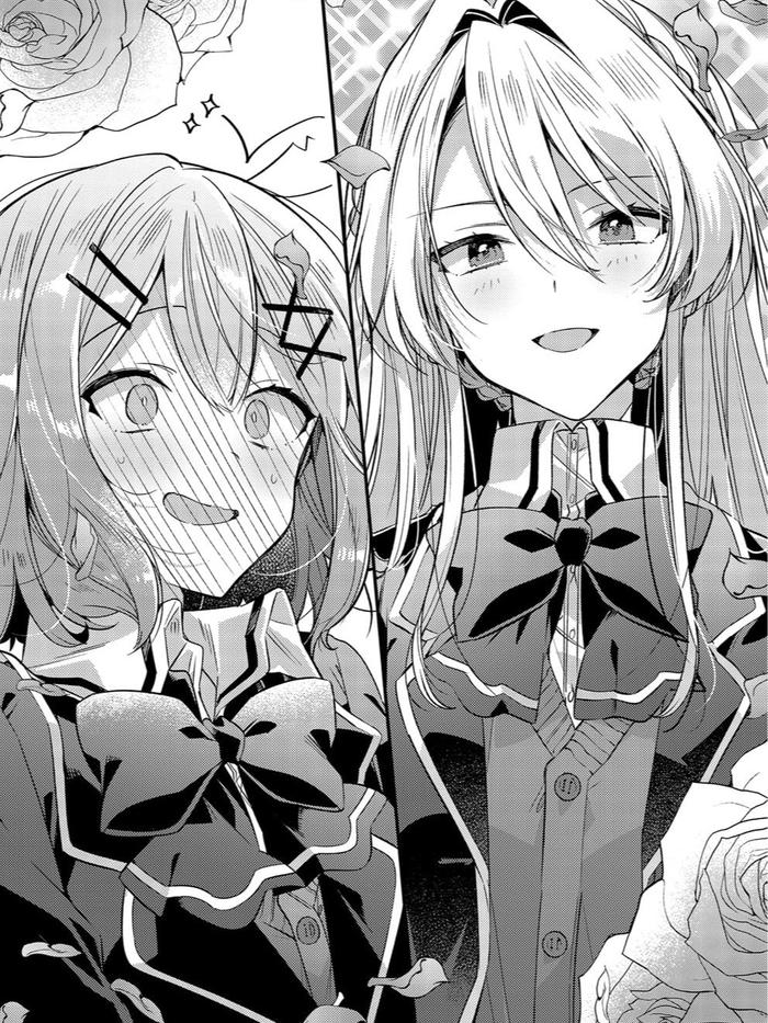 There's No Freaking Way I'll be Your Lover! Unless.. Light Novel Vol 1 — Image 4