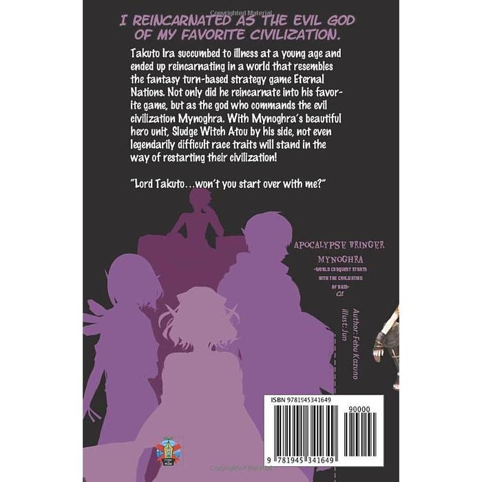 Apocalypse Bringer Mynoghra Light Novel Volume 1 — Back Cover