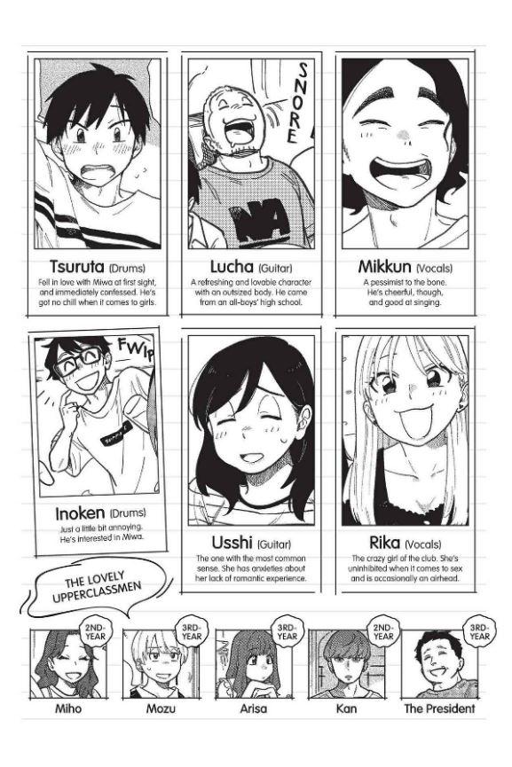 How Do We Relationship? Manga Volume 3 — Interior