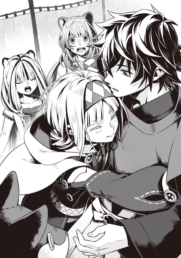 The Rising of the Shield Hero Light Novel Volume 14 — Image 4