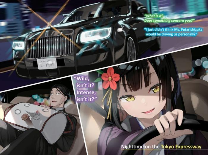 Sasaki and Peeps Light Novel Volume 3 — Back Cover