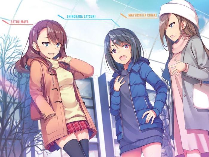 Classroom of the Elite Light Novel Volume 7.5 — Interior