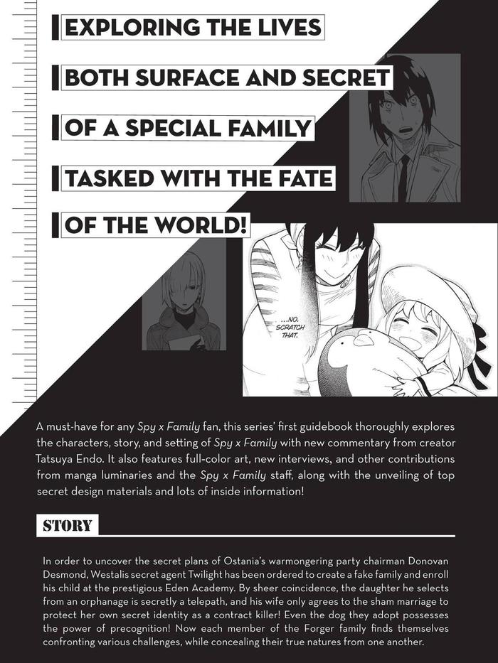 Spy x Family The Official Guide Eyes Only Manga - Illustrations — Image 5