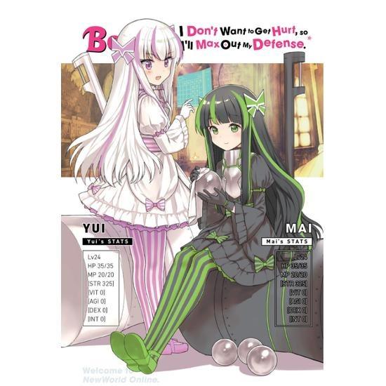 Bofuri: I Don't Want to Get Hurt Light Novel Volume 4 — Back Cover