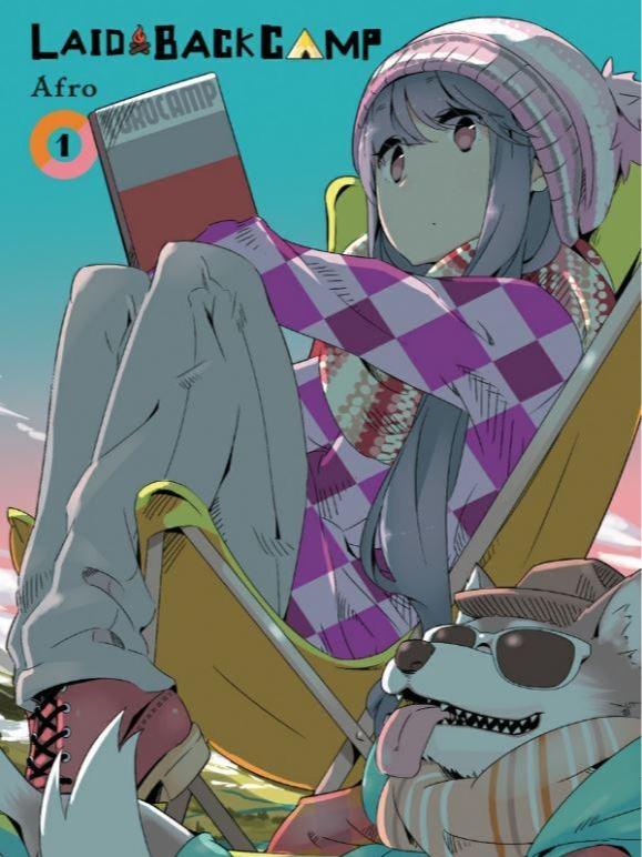 Laid-Back Camp Manga Volume 1 — Interior