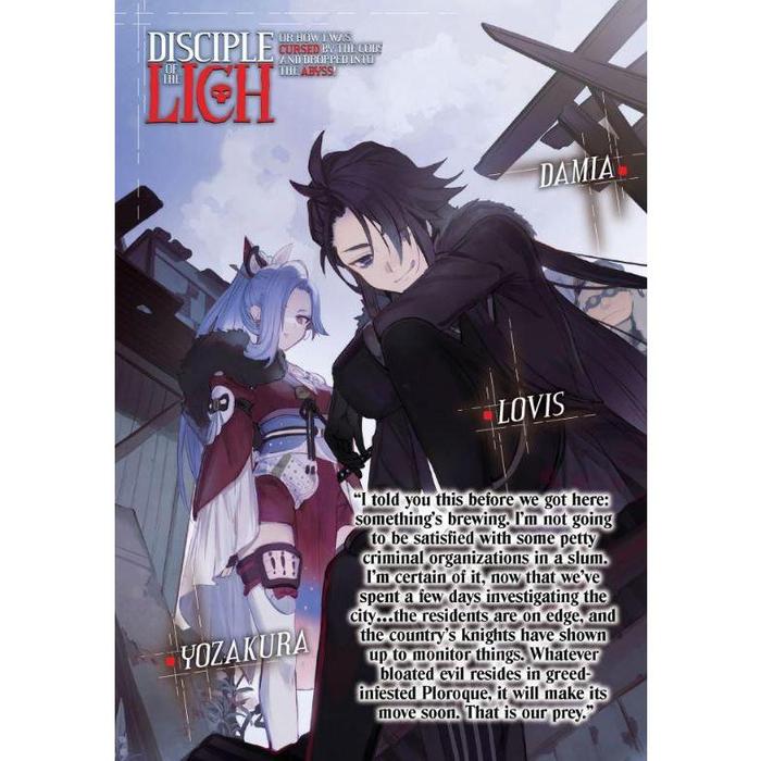 Disciple of the Lich Light Novel Volume 5 — Back Cover