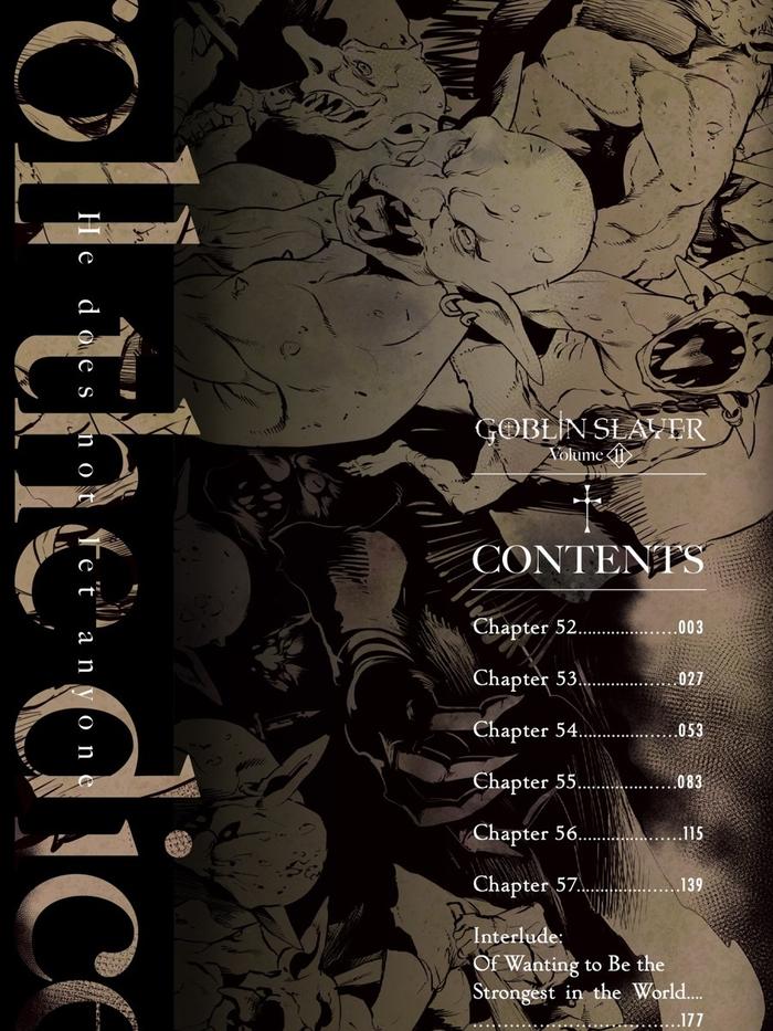 Goblin Slayer Manga Volume 11 — Interior