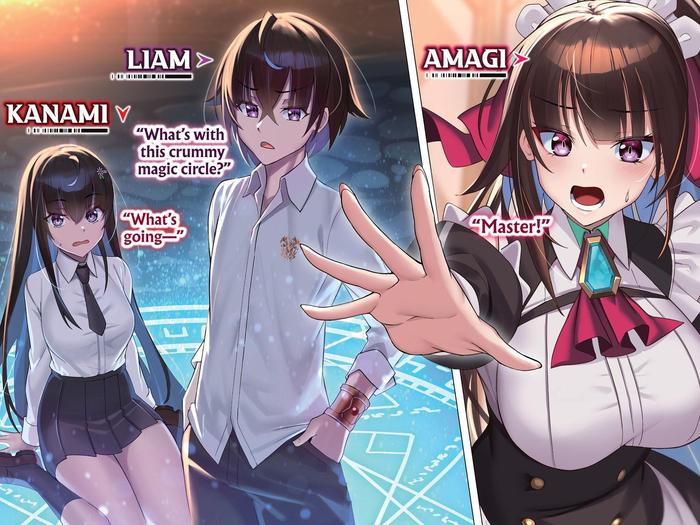 I’m the Evil Lord of an Intergalactic Empire! Light Novel Volume 7 — Interior