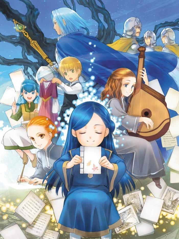 Ascendance of a Bookworm Light Novel Part 2 Volume 2 — Back Cover