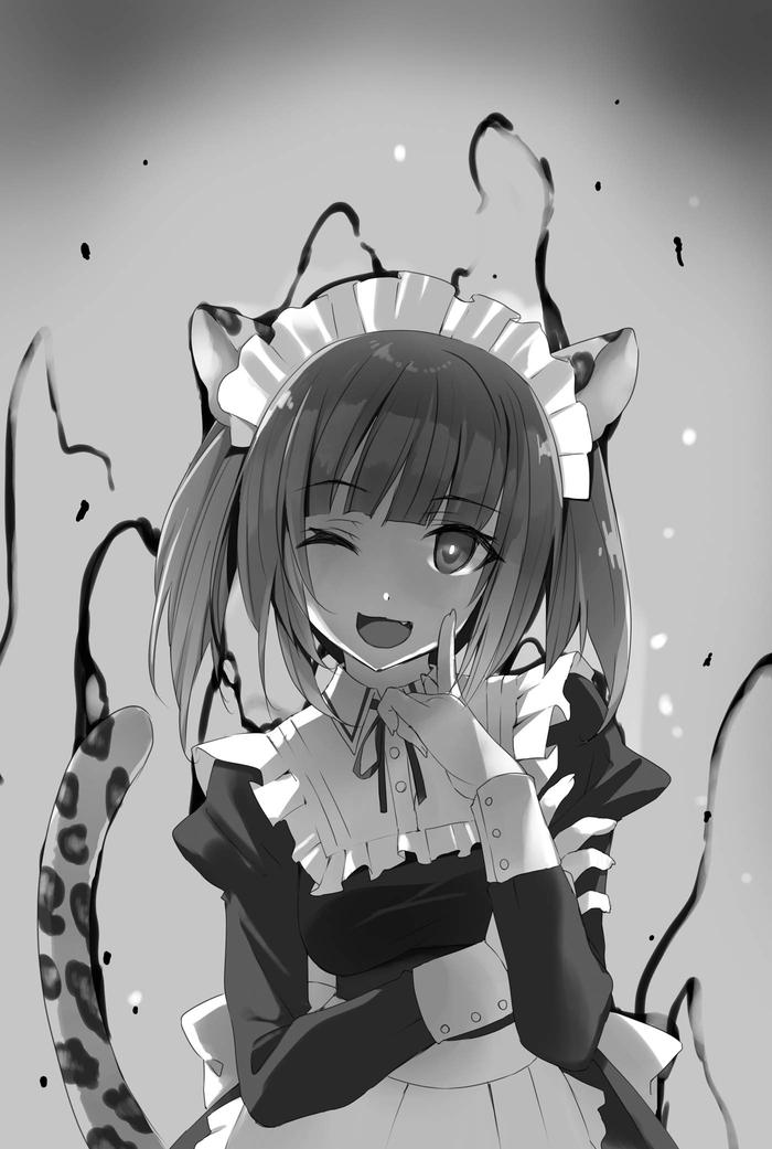 How NOT to Summon a Demon Lord Light Novel Volume 4 — Interior