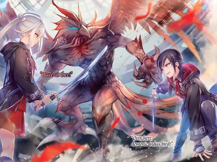 Reign of the Seven Spellblades Light Novel Volume 1 — Image 5