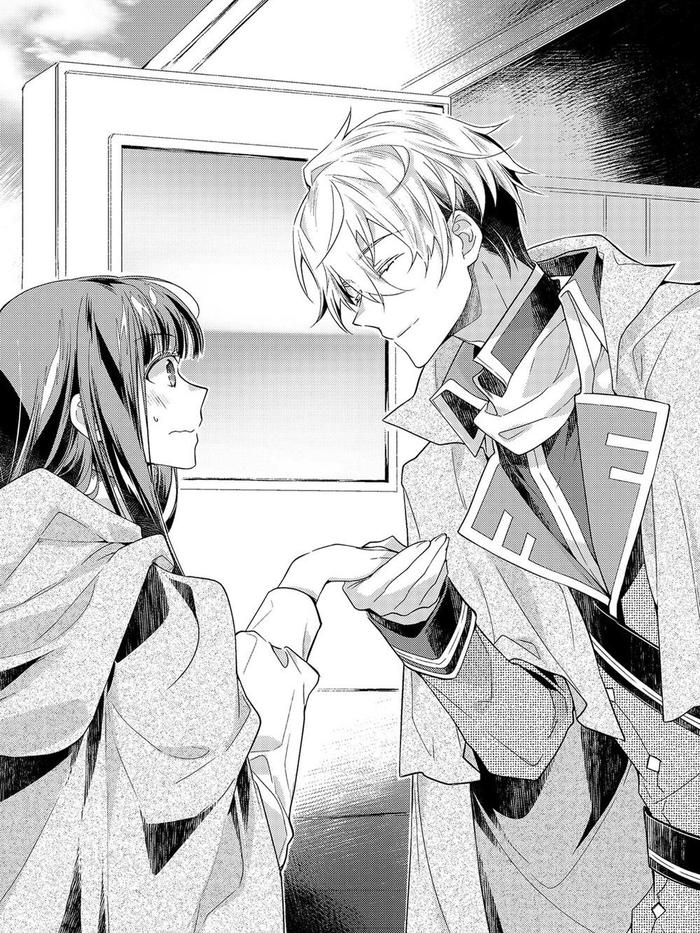 The Saint’s Magic Power is Omnipotent Light Novel Volume 4 — Image 4