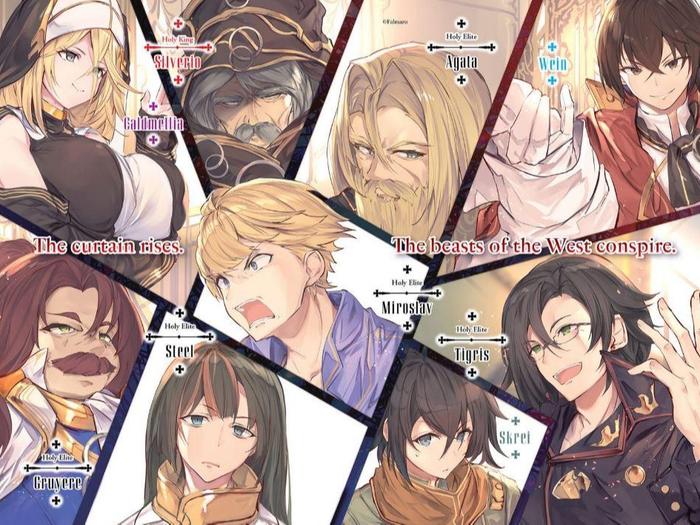 The Genius Prince's Guide to Raising a Nation Light Novel Volume 8 — Interior