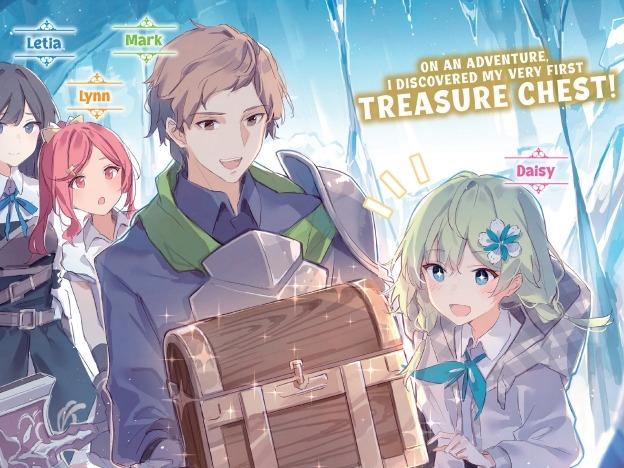The Tale of a Little Alchemist Blessed by the Spirits Light Novel Vol 2 — Interior