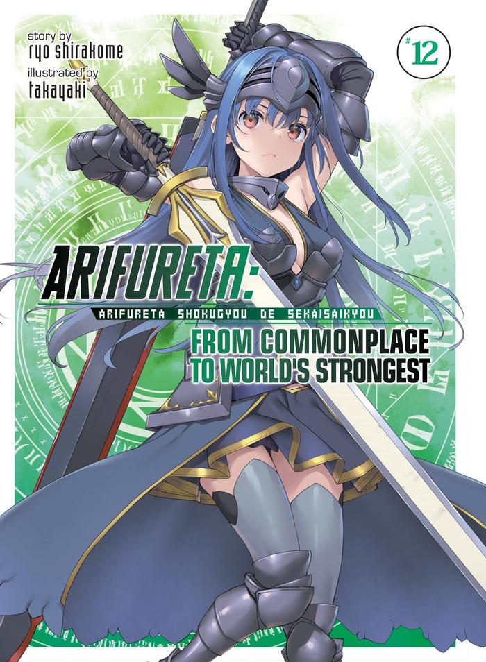 Arifureta From Commonplace to World’s Strongest Light Novel Volume 12