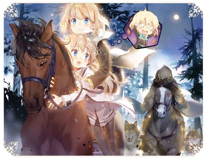 Tearmoon Empire Light Novel Volume 6 — Back Cover