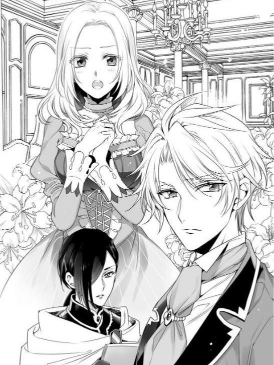 Accomplishments of the Duke’s Daughter Light Novel Volume 3 — Interior