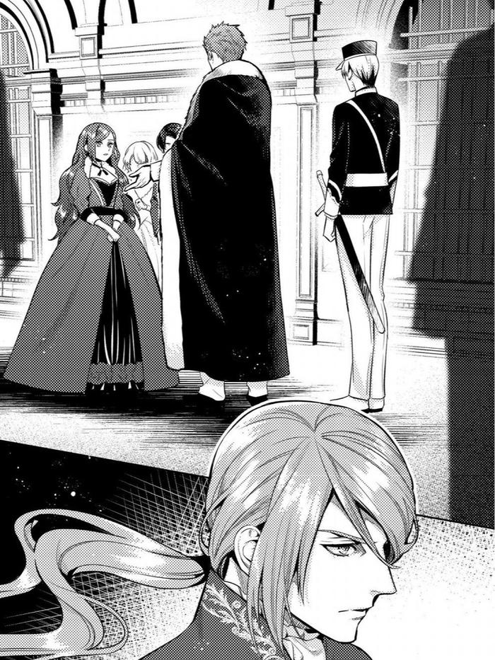 The Most Heretical Last Boss Queen Light Novel Volume 2 — Interior