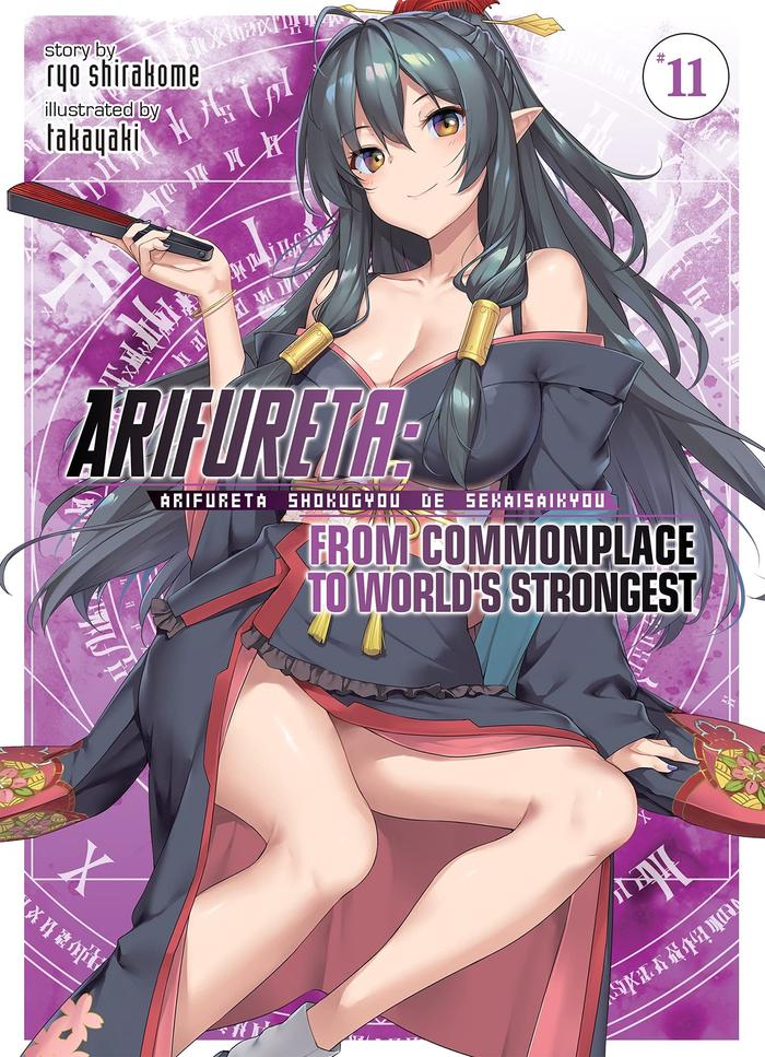 Arifureta From Commonplace to World’s Strongest Light Novel Volume 11