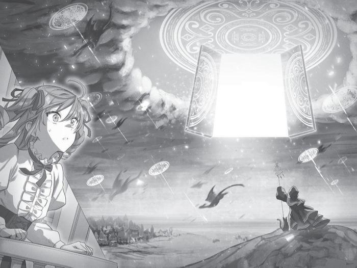 Secrets of the Silent Witch Light Novel Volume 1 — Image 5