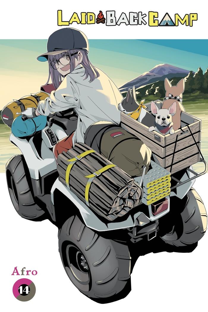 Laid-Back Camp Manga Volume 14 — Back Cover