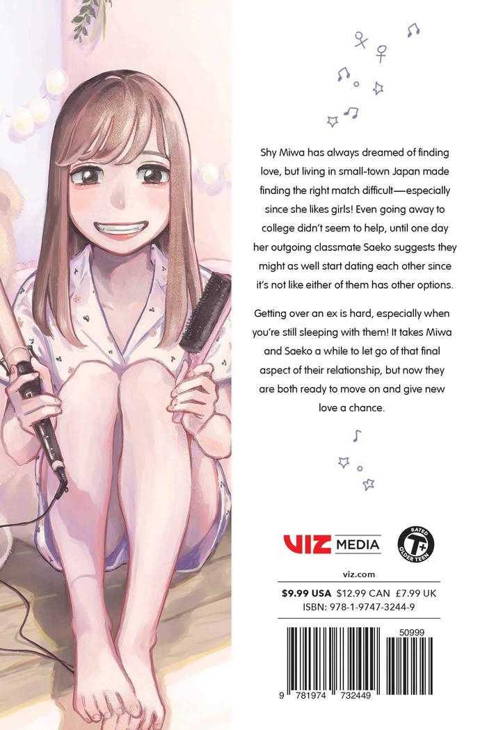 How Do We Relationship? Manga Volume 7 — Back Cover