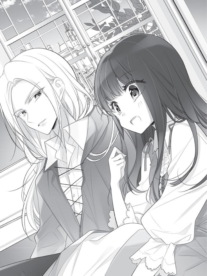 Heroine? Saint? No, I'm an All-Works Maid (And Proud of It)!  Light Novel Volume 1 — Image 5