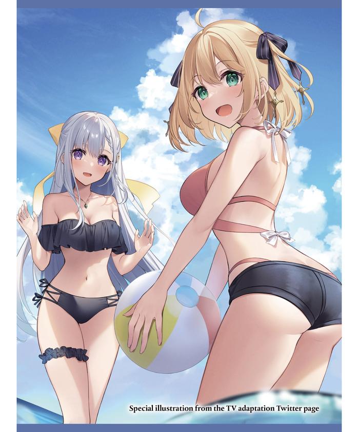 The Magical Revolution of the Reincarnated Princess and the Genius Young Lady Light Novel Vol. 8.5 — Interior