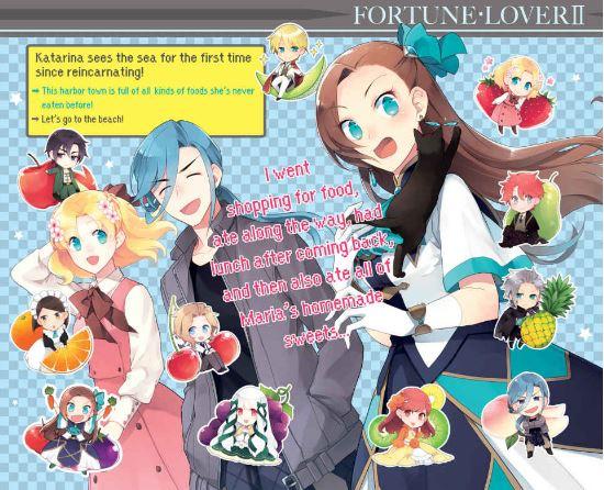 My Next Life as a Villainess Light Novel Volume 9 — Back Cover