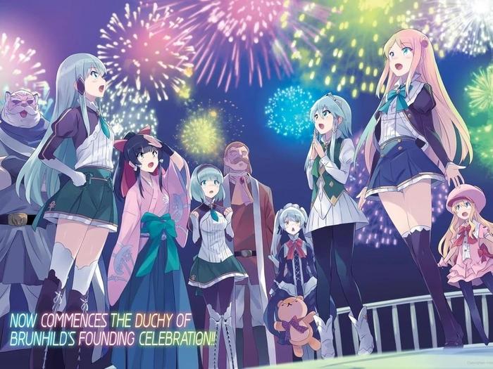 In Another World With My Smartphone Light Novel Volume 5 — Interior