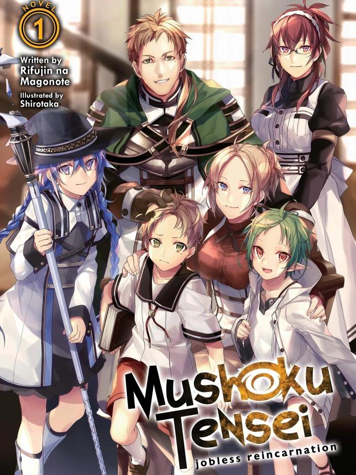 Mushoku Tensei: Jobless Reincarnation Light Novel Volume 1