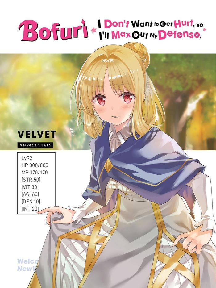 Bofuri I Don't Want to Get Hurt Light Novel Volume 12 — Back Cover