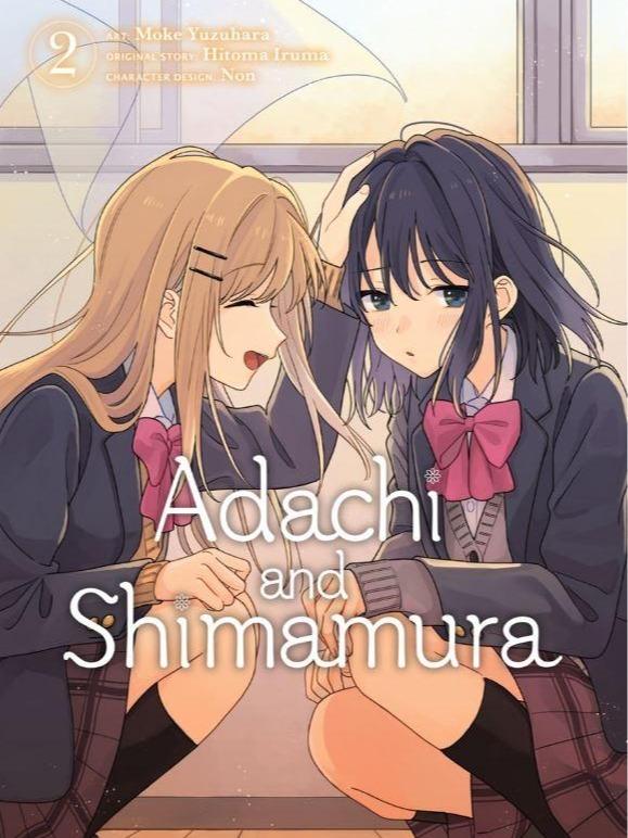 Adachi and Shimamura Manga Volume 2