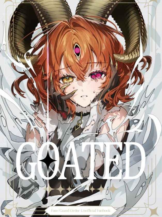 GOATED FGO Doujinshi - Gato Ganaha