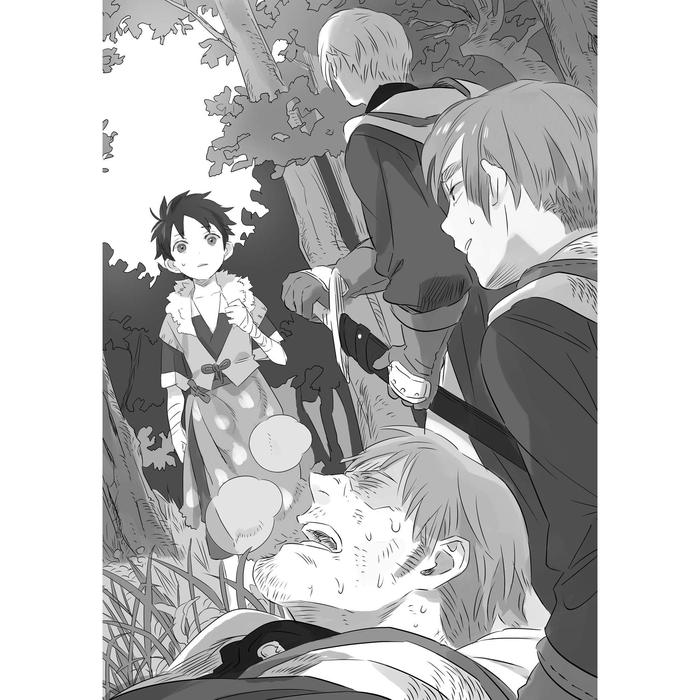 By the Grace of the Gods Light Novel Volume 1 — Interior