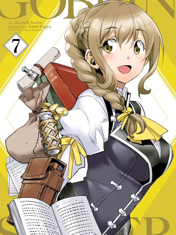 Goblin Slayer Manga Volume 7 — Back Cover