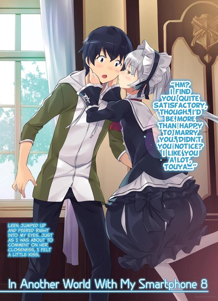 In Another World With My Smartphone Light Novel Volume 8 — Back Cover