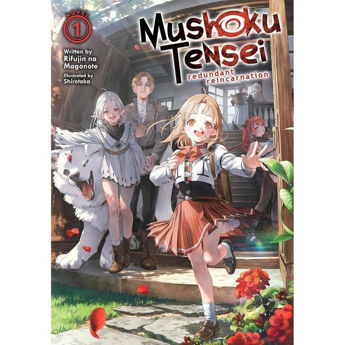 Mushoku Tensei Redundant Reincarnation Light Novel Volume 1