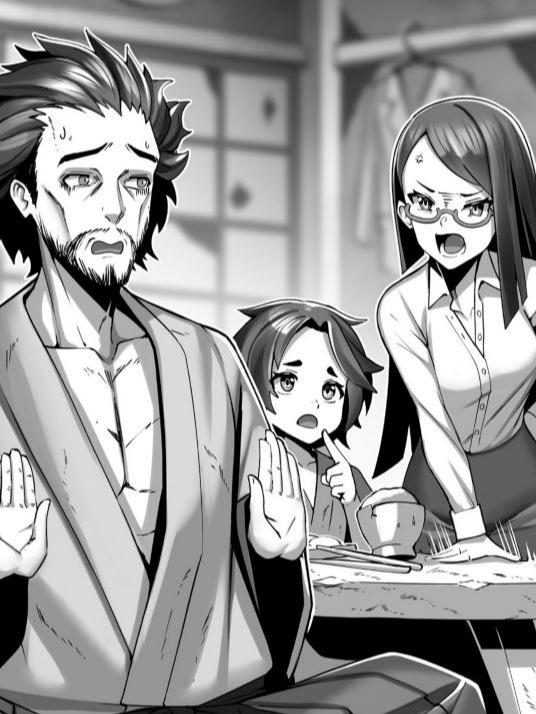 I’m the Evil Lord of an Intergalactic Empire! Light Novel Volume 9 — Image 4