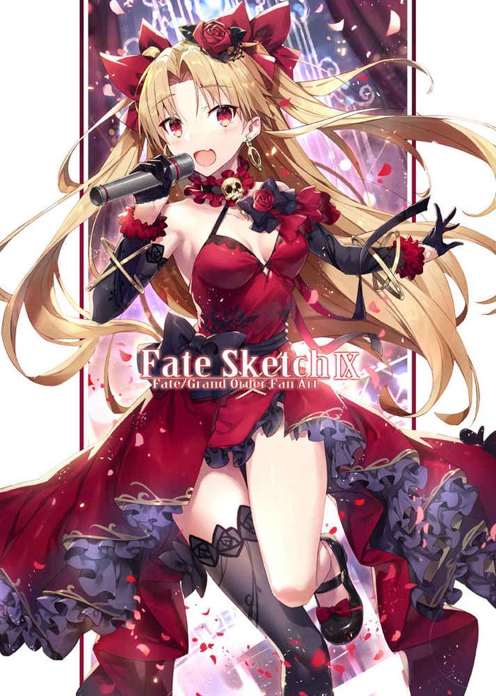 Fate Sketch 9 - Fate/Grand Order Fan Art Doujinshi - Gamiran