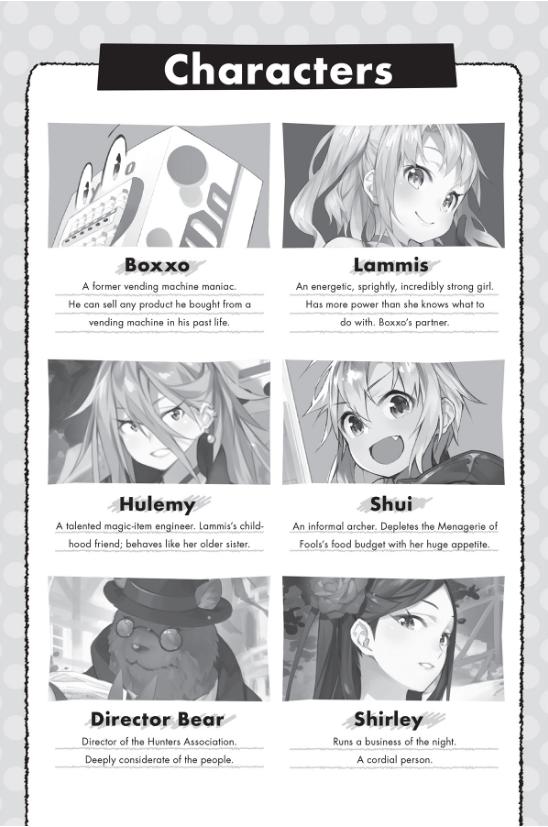 Reborn as a Vending Machine I Now Wander the Dungeon Light Novel Vol.3 — Interior